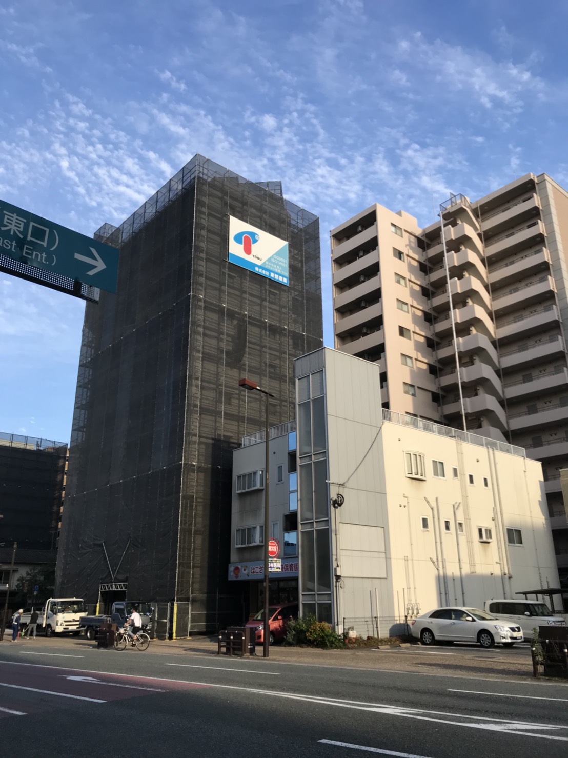 福岡市東区１０階建　 リックガーデン 大規模改修工事